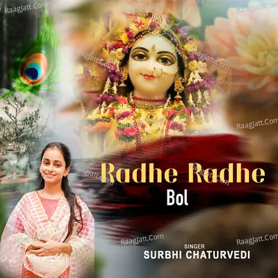Radhe Radhe Bol Cover
