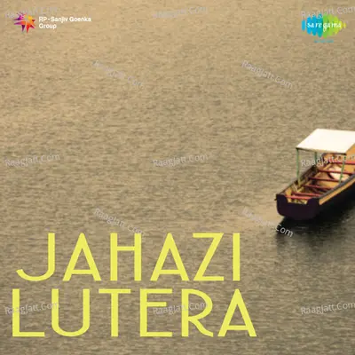 Jahazi Lutera Poster