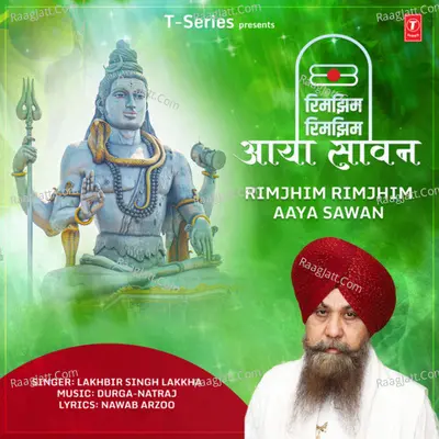 Lakhbir Singh Lakkha Image
