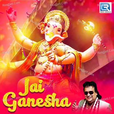 Jai Ganesha Poster