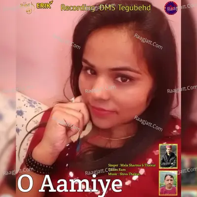 O Aamiye