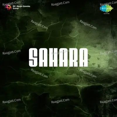 Sahara - Lata Mangeshkar
