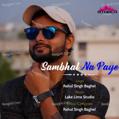Sambhal Na Paye