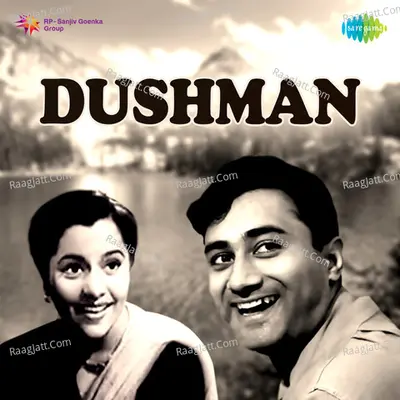 Dushman - Asha Bhosle