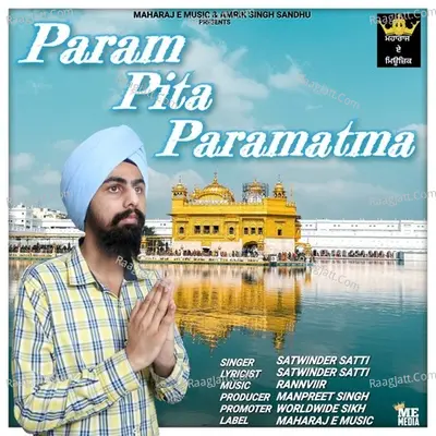 Satwinder Satti