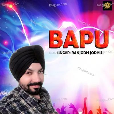 Bapu Cover