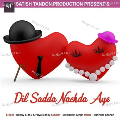 Dil Sadda Nachda Aye Cover