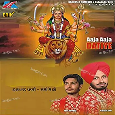 Aaja Aaja Datiye Cover