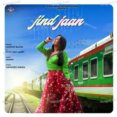 Jind Jaan Cover