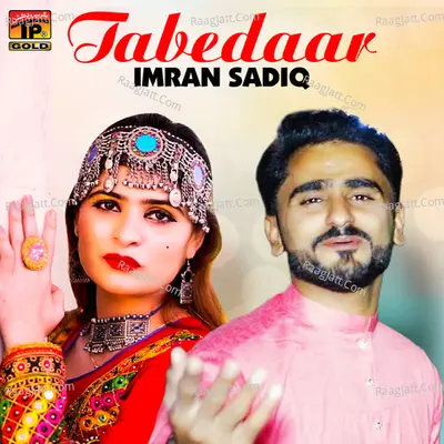 Tabedaar - Single Cover