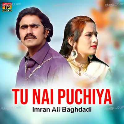 Tu Nai Puchiya - Single Cover