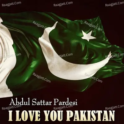 I Love You Pakistan Poster