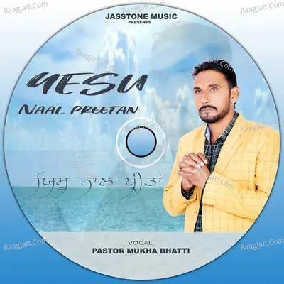Yesu Naal Preetan Cover