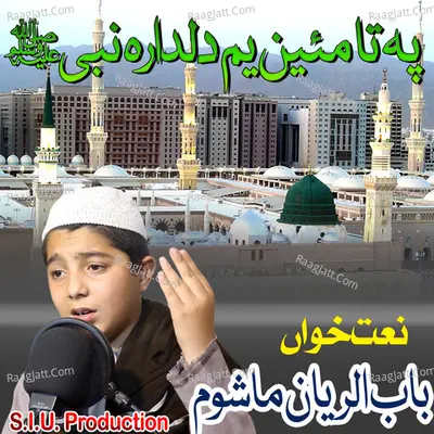 Pa Ta Mayeen Yema Dildara - Babul Riyan Mashoom