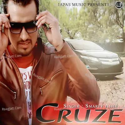 Cruze