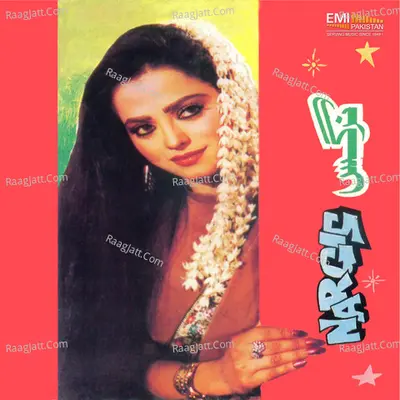 Nargis (Original Motion Picture Soundtrack) - Noor Jehan