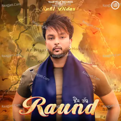 Raund