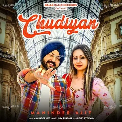 Maninder Ajit Image