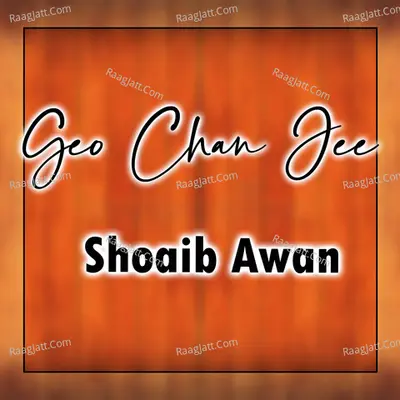 Geo Chan Jee Cover
