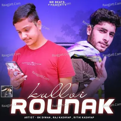 Ritik Kashyap Image