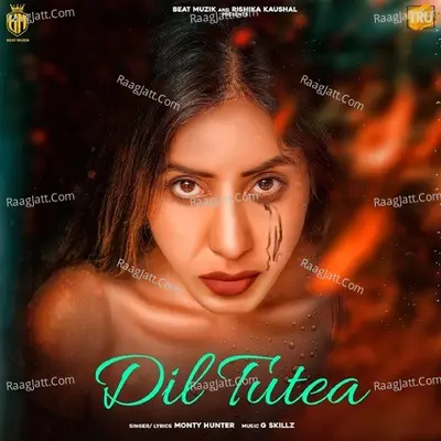 Dil Tutea