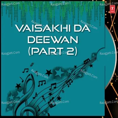 Vaisakhi Da Deewan-Part 2 - SANT BABA RANJIT SINGH JI (DHADHRIAN WALE)