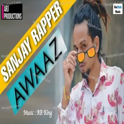 Sanjay Rapper Image