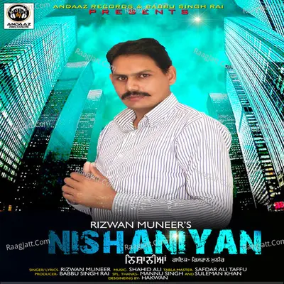 Nishaniyan - Single Cover