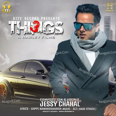 3 Things Cover