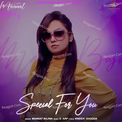 Special for You Cover