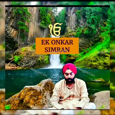 Ek Onkar Simran