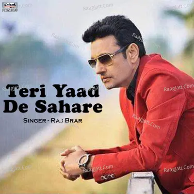 Teri Yaad De Sahare - Single Cover