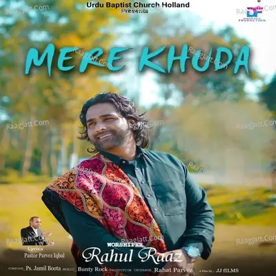 Mere Khuda Cover