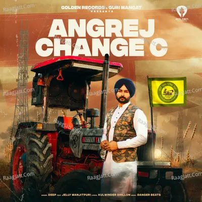 Jelly Manjeetpuri Image