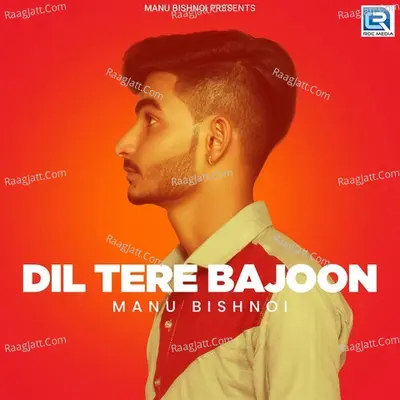 Manu Bishnoi Image
