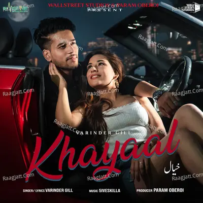 Khayaal Cover