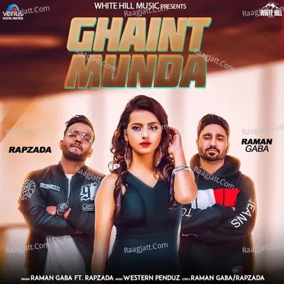 Ghaint Munda