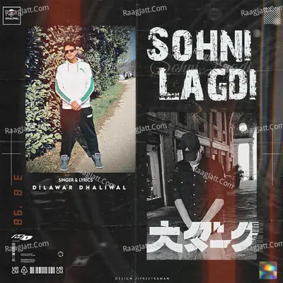 Sohni Lagdi Cover