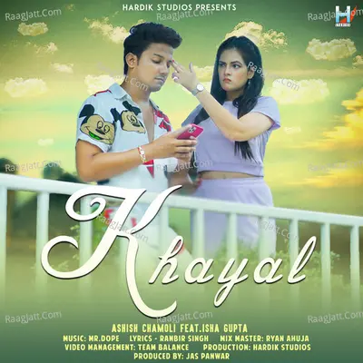 Khayal Cover
