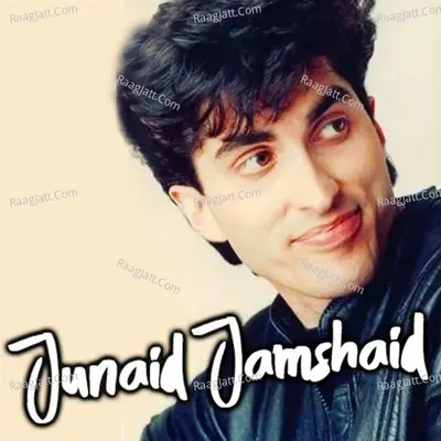 Junaid Jamshaid, Vol. 233 Poster