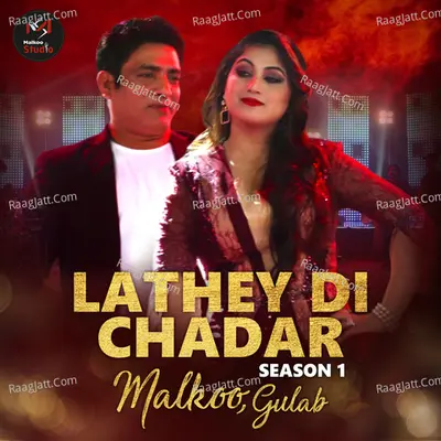 Lathey Di Chadar - Single Cover