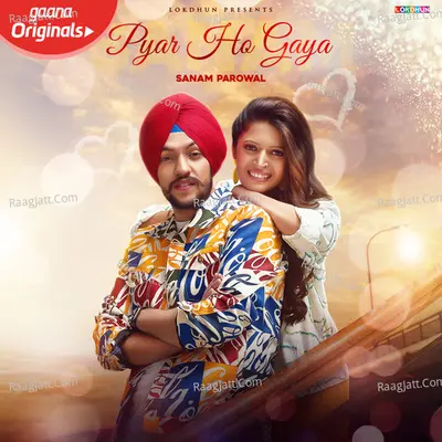 Pyar Ho Gaya