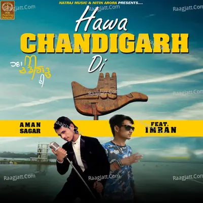 Hawa Chandigarh Di Cover