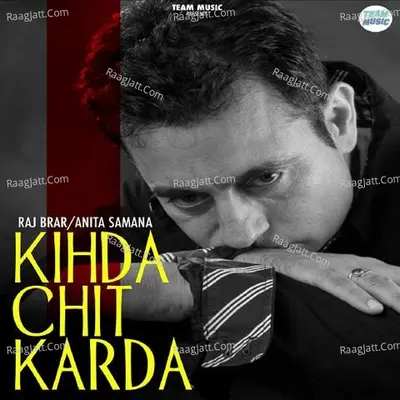 Kihda Chit Karda Cover