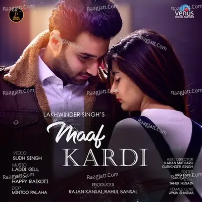 Maaf Kardi
