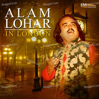 Alam Lohar in London - Alam Lohar