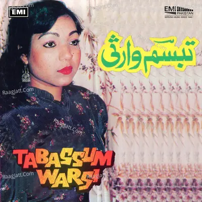Tabassum Warsi Poster