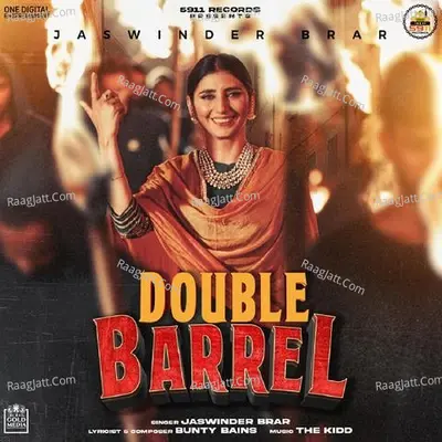 Double Barrel