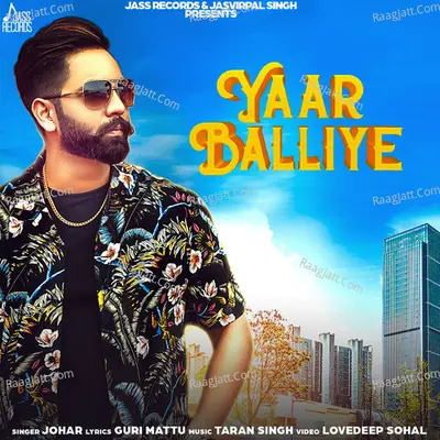 Yaar Balliye