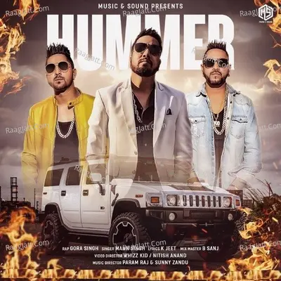 HUMMER Cover